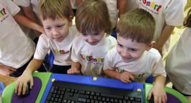 Стало известно, что украинские дети ищут в интернете.
