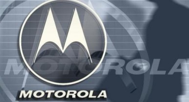 Motorola разработала пароли в таблетках и электронные татуировки.