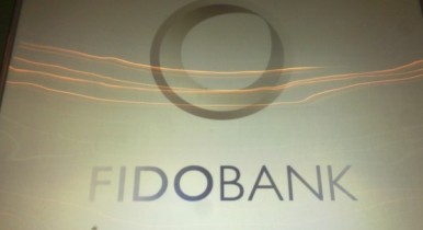 Украинский «Эрсте Банк» изменил название на «Фидокомбанк».