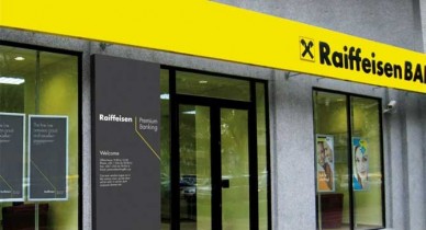 Назначен новый генеральный директор Raiffeisen Bank International.