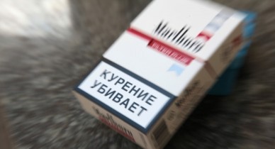 В Украине запретят выставлять напоказ сигаретные пачки.