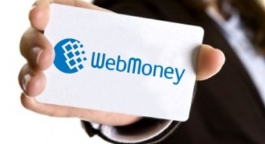 Нацбанк назвал причину запрета работы WebMoney в Украине.