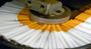 В Украине сократилось производство сигарет.