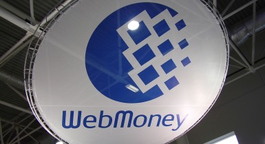 Webmoney обжалует блокировку счетов в суде.