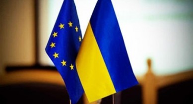 Текст Соглашения об ассоциации с ЕС обнародовали на украинском языке.
