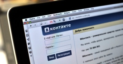 ВКонтакте не намерена выходить на биржу.
