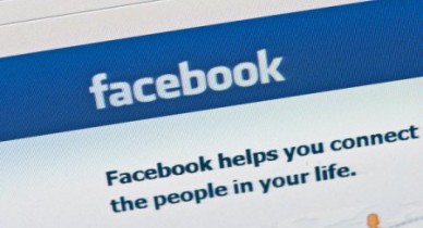 Facebook разрабатывает социальный ридер.