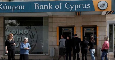 Bank of Cyprus выплатит до 150 тысяч евро за добровольное увольнение cвоим сотрудникам.