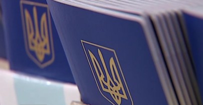 С сегодняшнего дня в Украине возобновляется печать загранпаспортов.