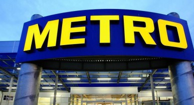Auchan выкупил гипермаркеты сети Metro.