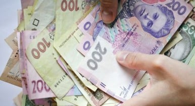 Объем Фонда гарантирования вкладов вырос до 5,453 млрд грн.