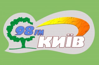 Киевляне выбрали в каком виде предстанет цветущий логотип «Радио Киев 98фм»