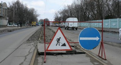 «Киевавтодор» заказал услуги по ремонт дорог на общую сумму 47,7 млн гривен.