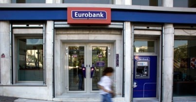 Eurobank может купить очередной греческий банк.