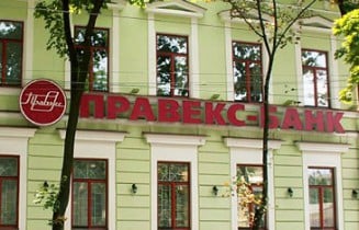 Мошенники украли у Правэкс-банка 39 млн грн