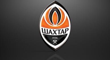 Банк Ахметова стал спонсором футбольного клуба Шахтера.