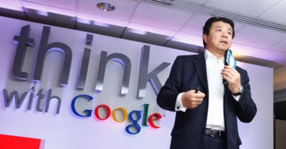 Глава Google China ушел в отставку.