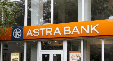 Группа Дельта Банка приобретает Астра Банк.