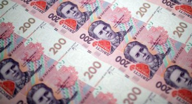 Поступления в сводный бюджет за полгода составили 204 млрд гривен.