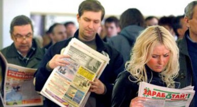 В Белоруссии могут ввести налог на безработных.