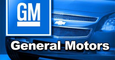США потеряют 11,2 млрд долларов на спасении General Motors.