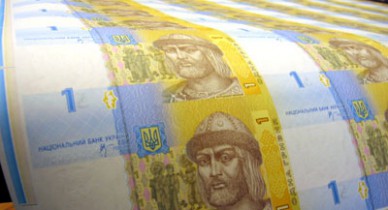 Средняя пенсия в Украине за три месяца выросла на 1 доллар.