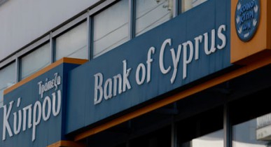 Bank of Cyprus спишет с крупных вкладов 47,5%.
