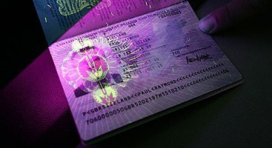 Биометрические паспорта откроют Украине путь к безвизовому режиму с ЕС.