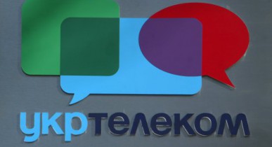 «Укртелеком» увеличивает стоимость звонков в Беларусь.