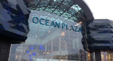 ТРЦ Ocean Plaza вносит изменения в условия договора аренды.