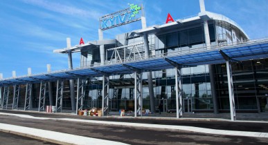 Аэропорт «Жуляны» откроет еще один терминал.