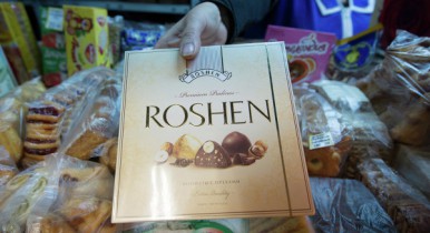 Белоруссия начала проверку продукции украинской Roshen.
