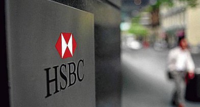 Британский банк HSBC прекратит обслуживание более 40 диппредставительств.