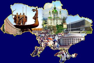 Украина стала двенадцатой в рейтинге стран по количеству туристов
