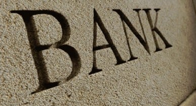 Банки наращивают кредитование предприятий торговли