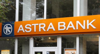 АМКУ позволил Лагуну купить Астра Банк.
