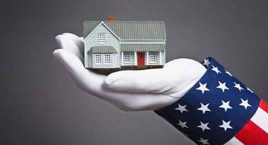 В США цены на недвижимость показали самый быстрый рост с 2005 года.