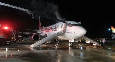 В Германии сгорел украинский самолет.