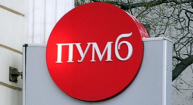Банк Ахметова перестал судиться с компанией Таруты.