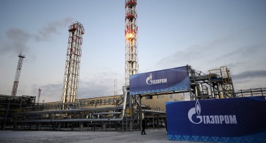 Прибыль «Газпрома» снизилась на 35%.