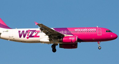 Авиакомпания «Wizz Air Украина» откроет базу в аэропорту «Львов».