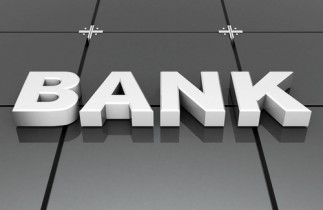 Уровень прочности экономики и банков Казахстана высокий