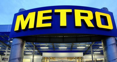 Сеть гипермаркетов METRO может покинуть Украину.