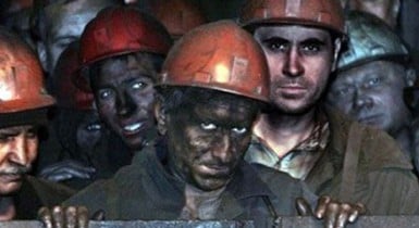 Сегодня в Украине отмечают День шахтера.
