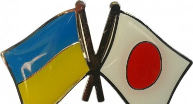 Украина и Япония подпишут соглашение об инвестициях.