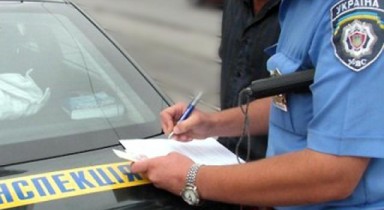 Кабмин согласился ужесточить штрафы для водителей.