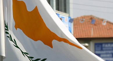 Налоговики Кипра занялись владельцами роскошных домов.