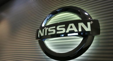 Nissan намерен продавать самоуправляемые автомобили с 2020 года.