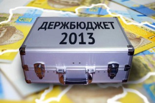 Недостача в госбюджете Украины может составить 36 млрд. гривен