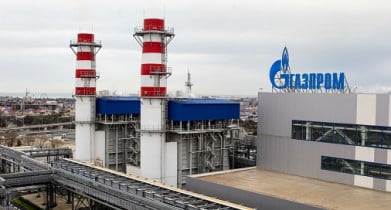 Чистая прибыль Газпрома выросла на 6,4%, выше прогноза.